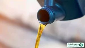 تعویض روغن تیلر