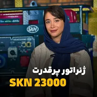 in-01 (2)